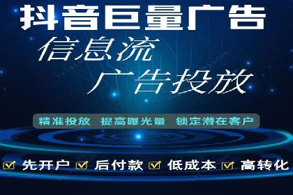SEM外包助力企业提升品牌知名度案例