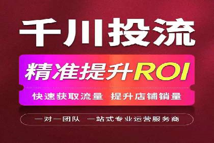 充值高返点策略的演变与最新案例